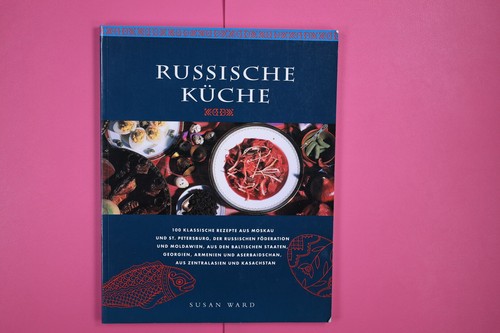 154401 susan ward russische - susan,