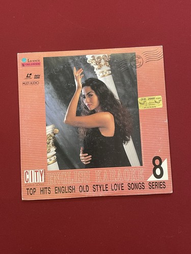 Vinyl laser disc karaoke top - laser,
