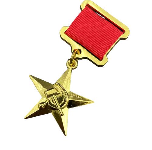 Sowjetische medaille roter - medaille,