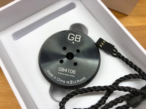 Motor brushless gimbal - t-motor,