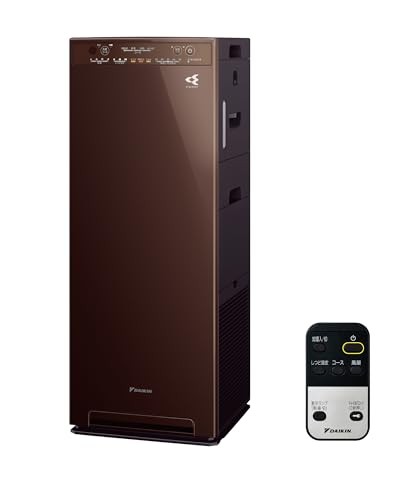 Daikin mck556a befeuchtender - daikin,