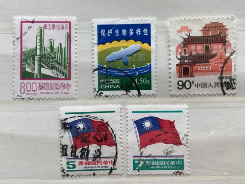 China lot älterer marken - china:,