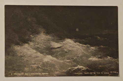 Aivazovsky sturm meer - sturm, c1910