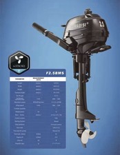 Yamabisi 2,5 PS Außenborder