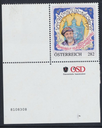 8108308 geburtstag von - pm, 85