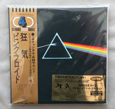 Pink Floyd Dark Side Of The