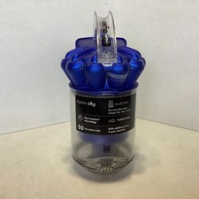 Dyson Turbo DC26 Cyclone Dust