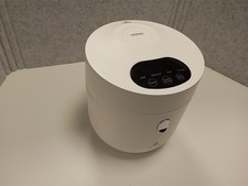 Multifunktion Reiskocher