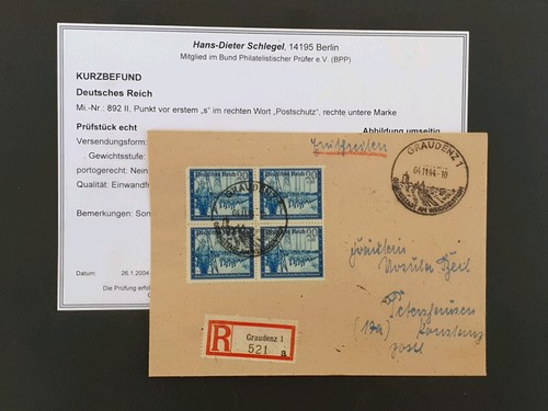 892 ii plattenfehler - ii,