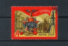 UdSSR  Sowjetunion Mi-Nr  3938