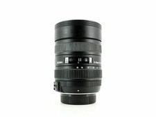 Sigma 8-16 mm f4,5-5,6 DC HSM