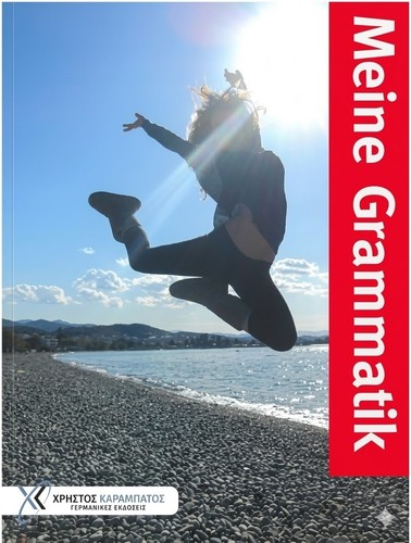 Meine grammatik isbn - meine,