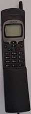 Original Nokia 8110i Kult Handy NHE-6BM Autotelefon KLASSIK Rarität 8110 i ( 1 )