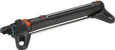 Gardena viereckregner aquazoom - gardena,