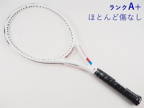 Kneissl prime star white - prime,