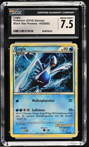 Lugia hgss02 pokemon - lugia,