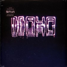 John Frusciante - Maya Lilac