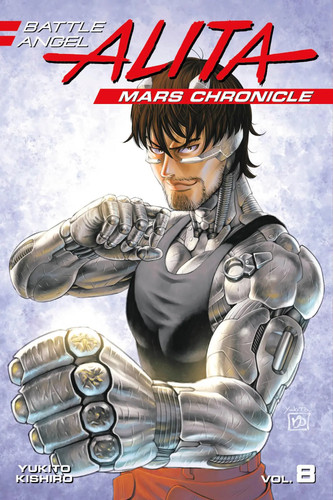Battle angel alita mars - battle, alita: