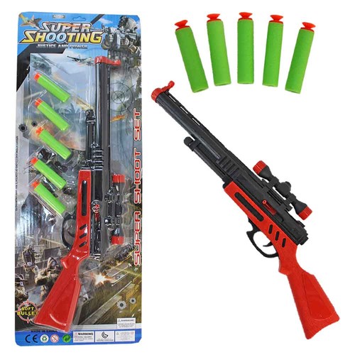 Gewehr mit saugnapfpfeilen - gewehr,