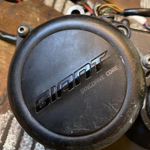 Giant syncdrive core motor - syncdrive,