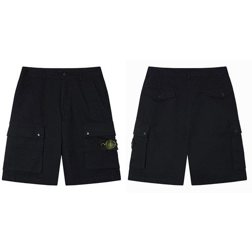 Stone island 502 cargo shorts - stone,
