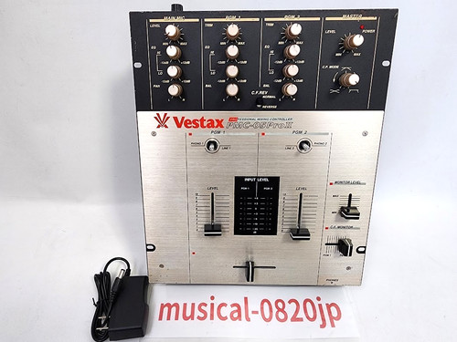 Vestax pmc pro ii - 2,
