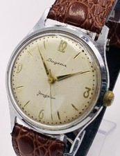 Dugena Vintage Uhr Kal 1150
