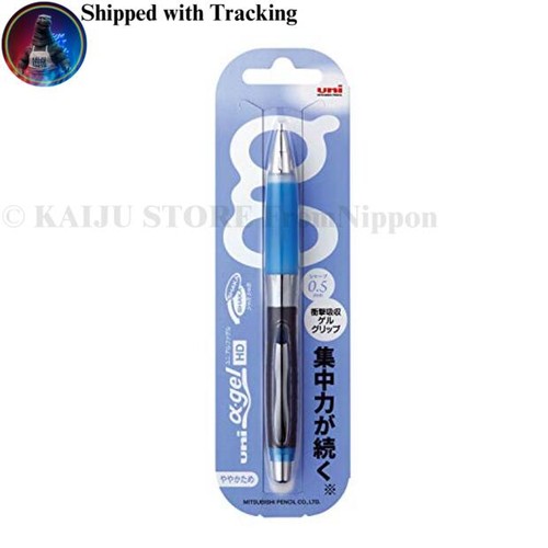 Mitsubishi pencil alpha gel - pencil,