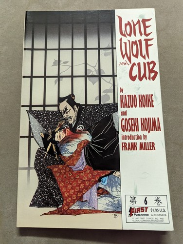 Lone wolf and cub frank - lone,