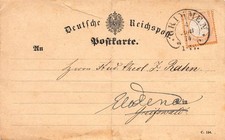 831654) DR Brustschilde Briefstück mit Hufeisenstempel Grimmen 