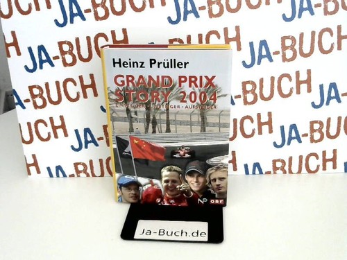 Grand prix story 2004 - prix,