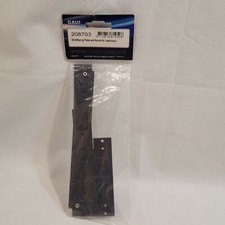 Gaui Carbon Fiber Stiffening