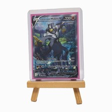 Pokemon Fließender-Angriff-Wulaosu V 153 Special Illustration Rare Kampfstile NM