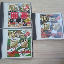 Value Mahjong & Go PC Spiel