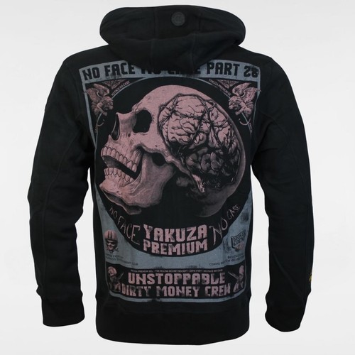 Yakuza premium sweatjacke - yakuza, no