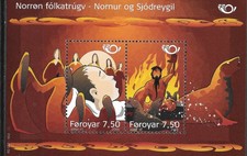 2006 Färöer Mi.  Bl. 19