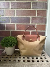 Longchamp Le Pliage S, Beige