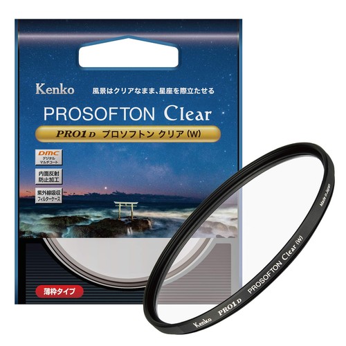 Kenko filter objektiv pro1d - kenko,