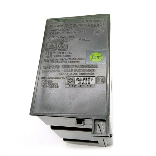 Power supply adapter k30346 - power,