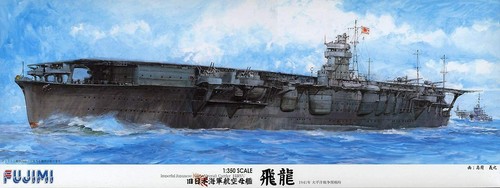 Fujimi modell 350 ehemaliger - fujimi,