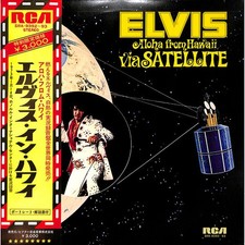 Elvis presley aloha from - aloha,