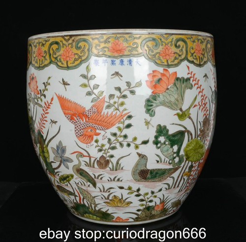 Qing kangxi markiert - kangxi,