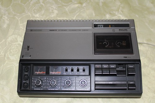 High end philips pult - high-end,