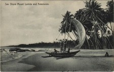 Old postcard AK Sea Shore