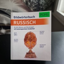 PONS Bildwörterbuch Russisch
