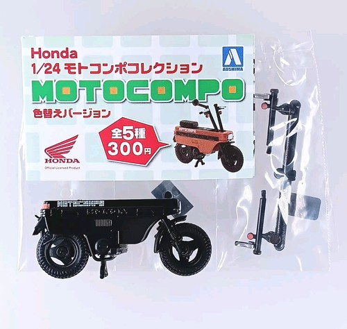 Schwarze motocompo honda - schwarze, 1/24