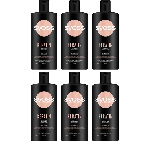 Syoss keratin shampoo für - syoss,