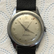 Rare Vintage CREDOS BIDYNATOR AUTOMATIC - F 690 runs but not serviced