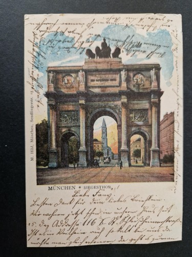 Litho münchen siegesthor - münchen,