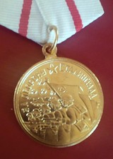 Orden CCCP UDSSR Russland